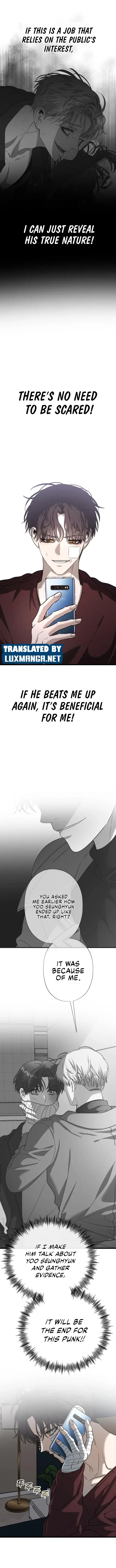 Dreaming Freedom Chapter 98.5 image 01_optimized